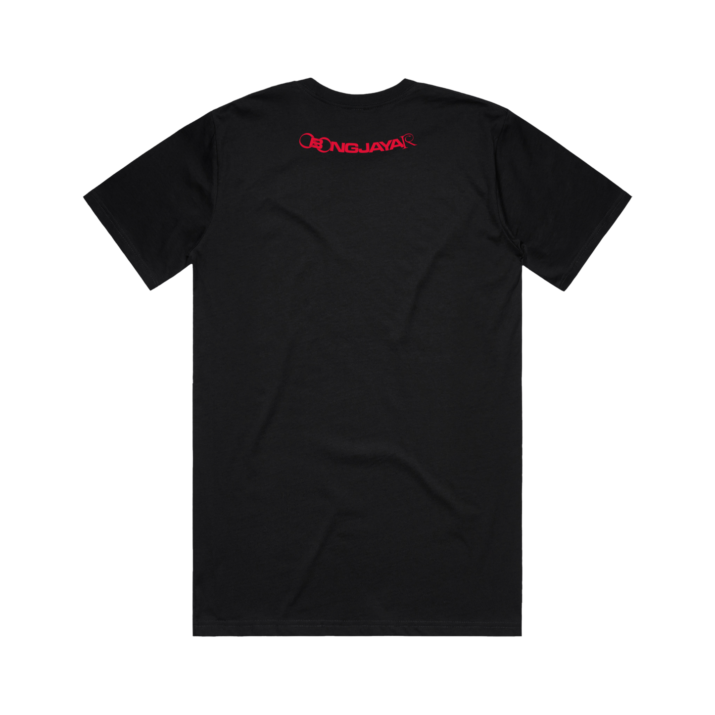 Paradise Now Tee